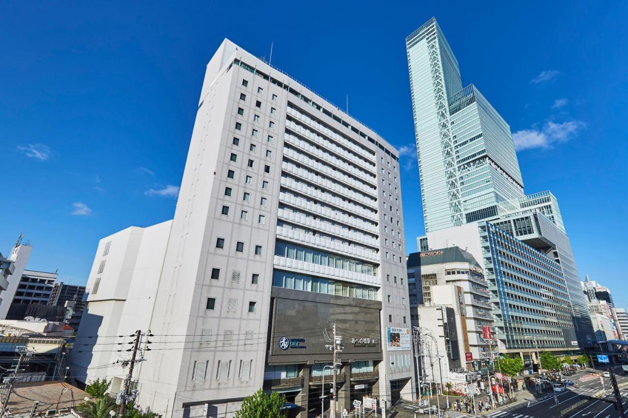 Miyako City Osaka Tennoji Экстерьер фото