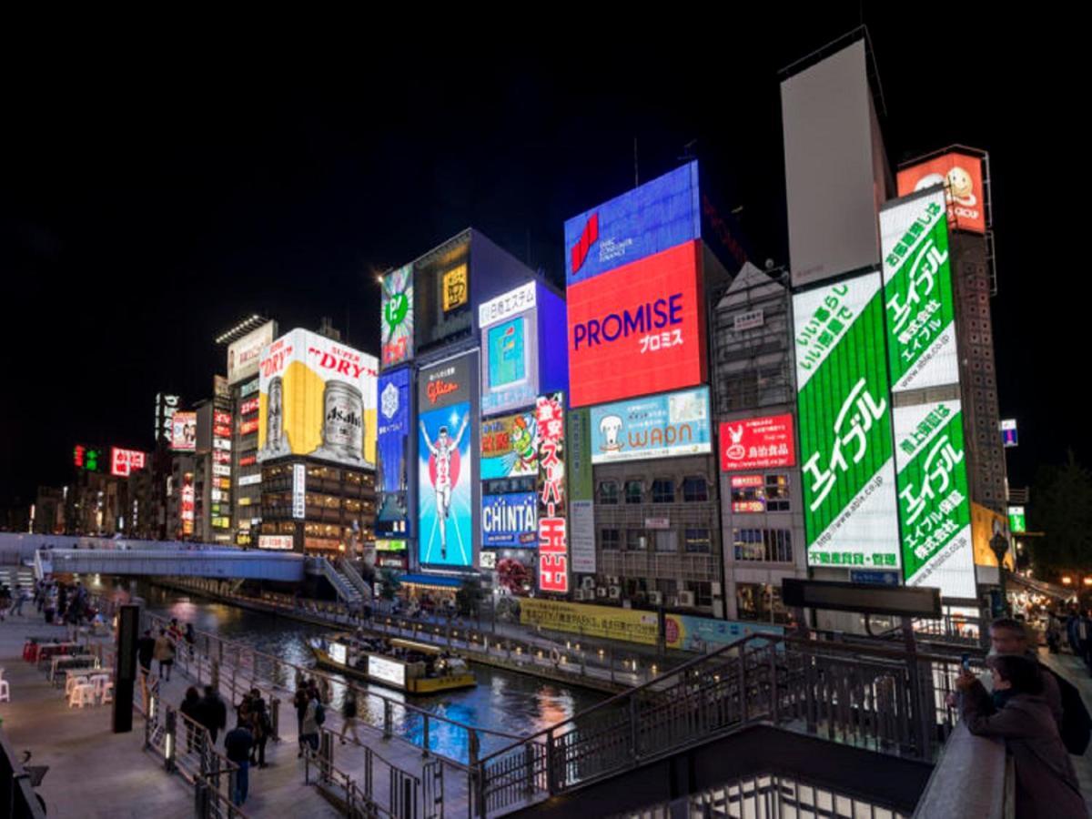 Miyako City Osaka Tennoji Экстерьер фото