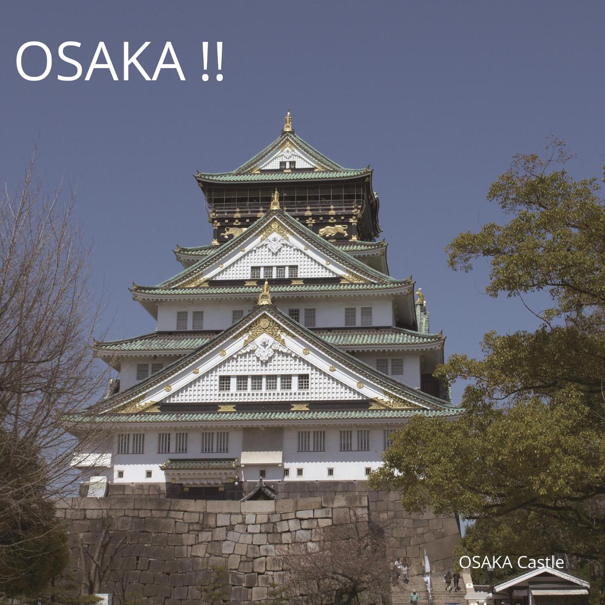 Miyako City Osaka Tennoji Экстерьер фото